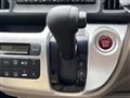2014 Honda N-WGN