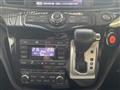 2017 Nissan Elgrand