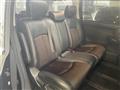 2017 Nissan Elgrand