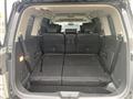 2017 Nissan Elgrand