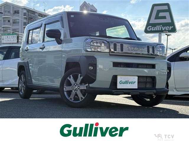 2024 Daihatsu Taft