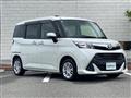 2019 Toyota Tank