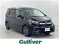 2021 Honda Freed