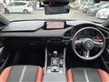 2023 Mazda Mazda3