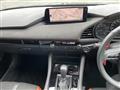 2023 Mazda Mazda3
