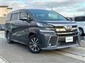 2016 Toyota Vellfire
