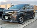 2016 Toyota Vellfire