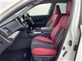 2015 Toyota Crown Hybrid