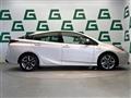 2020 Toyota Prius