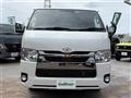 2022 Toyota Hiace Van