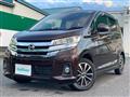 2018 Nissan DAYZ