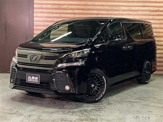 2016 Toyota Vellfire