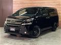 2016 Toyota Vellfire