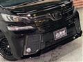 2016 Toyota Vellfire