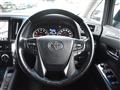 2018 Toyota Alphard
