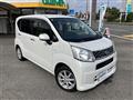 2015 Daihatsu Move