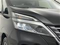 2021 Nissan Serena