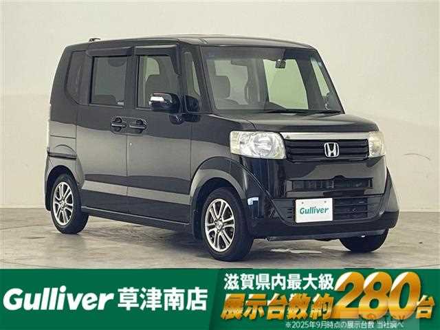 2015 Honda N BOX
