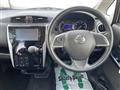 2018 Nissan DAYZ