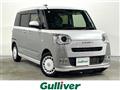 2022 Daihatsu Move Canbus