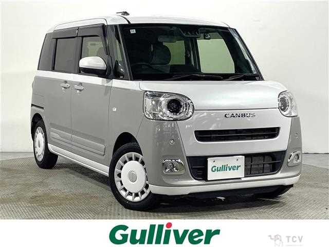 2022 Daihatsu Move Canbus