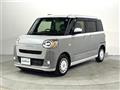 2022 Daihatsu Move Canbus