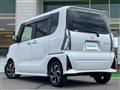 2023 Daihatsu Tanto