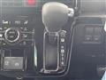 2023 Daihatsu Tanto