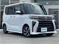 2023 Daihatsu Tanto