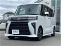 2023 Daihatsu Tanto