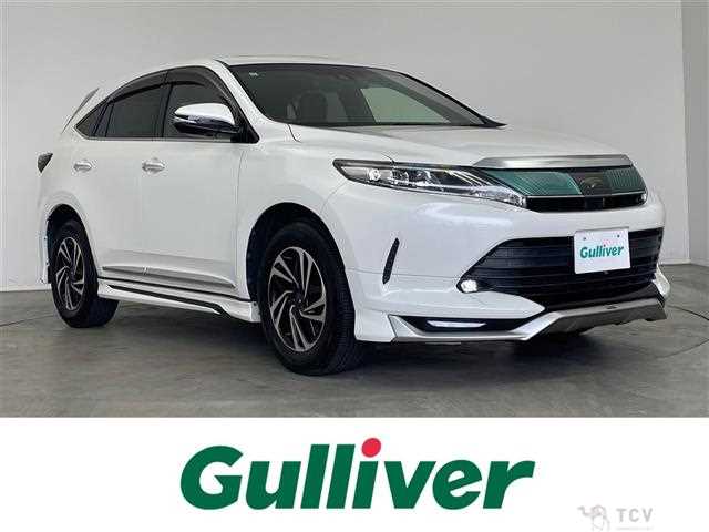 2017 Toyota Harrier