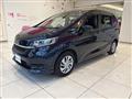 2020 Honda Freed