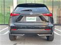 2014 Lexus NX
