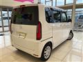 2023 Honda N BOX