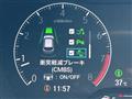 2024 Honda Honda Others
