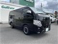 2022 Nissan Caravan