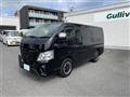 2022 Nissan Caravan