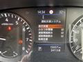 2022 Nissan Caravan