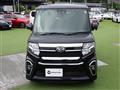 2021 Daihatsu Tanto
