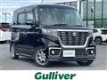 2018 Suzuki Spacia