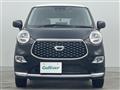 2022 Daihatsu Cast