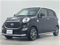 2022 Daihatsu Cast