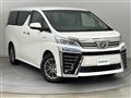 2018 Toyota Vellfire