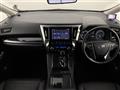 2020 Toyota Alphard Hybrid