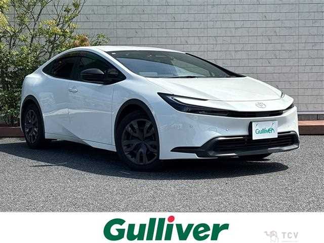 2023 Toyota Prius