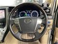 2012 Toyota Alphard Hybrid