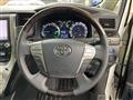 2014 Toyota Alphard Hybrid