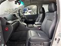 2014 Toyota Alphard Hybrid