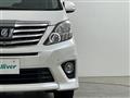 2014 Toyota Alphard Hybrid