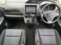 2014 Toyota Noah